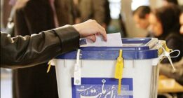 اسامی ۲ منتخب شیراز و زرقان در دور دوم انتخابات مجلس شورای اسلامی