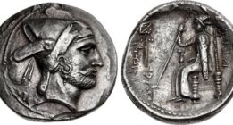 یافته‌های تازه‌ درباره شاهان محلی پارس از روی سکه‌های موزه تخت جمشید
