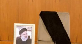 بیانیه دولت جمهوری اسلامی ایران در پی شهادت رئیس جمهور