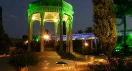تمامی موزه‌ها و اماکن تاریخی فارس چهارشنبه ۲ خرداد تعطیل است