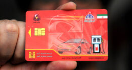 سامانه ثبت درخواست آنلاین کارت هوشمند سوخت راه اندازی شد