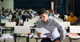 جزییات ثبت‌نام هشتمین آزمون ورودی انتخاب مشاوران رسمی مالیاتی ایران