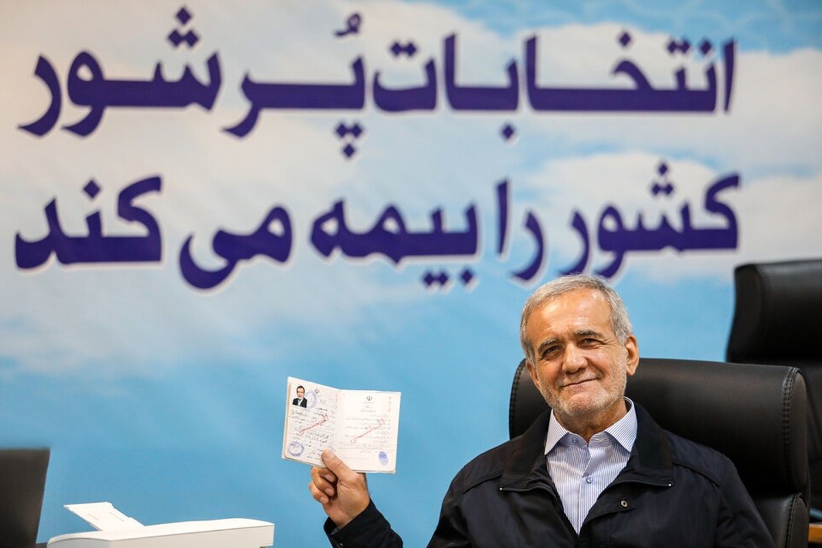 از ستاد انتخاباتی دکتر پزشکیان در استان فارس چه خبر؟