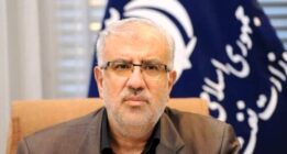 تفاهم‌نامه انتقال گاز از روسیه به ایران امضا شد/خواسته رئیس جمهور شهید بود