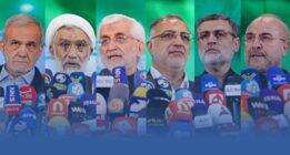 شناسه انتخاباتی نامزدهای انتخابات ریاست جمهوری اسلامی ایران
