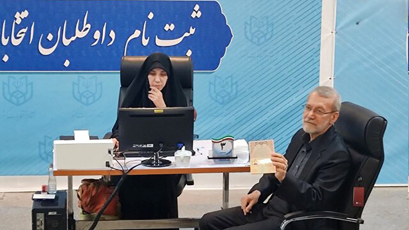 مختصات جدید لاریجانی که دوباره وارد انتخابات ریاست جمهوری شد/رد صلاحیت می شود؟