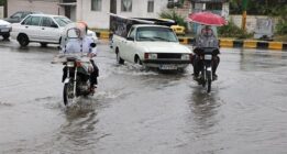 هشدار هواشناسی برای تداوم فعالیت سامانه بارشی در برخی استان‌ها تا روز جمعه