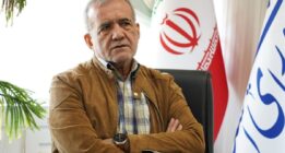 پزشکیان: از این‌که در خیابان‌ها به زن و دختر ایرانی بی‌احترامی کنند به پیر و پیغمبر شرمنده هستم