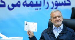 جزئیات برنامه افتتاحیه ستاد انتخاباتی دکتر پزشکیان در شیراز _۲۷ خرداد