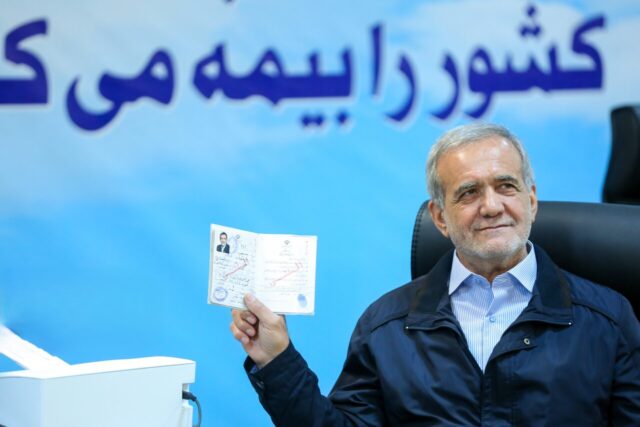 جزئیات برنامه افتتاحیه ستاد انتخاباتی دکتر پزشکیان در شیراز