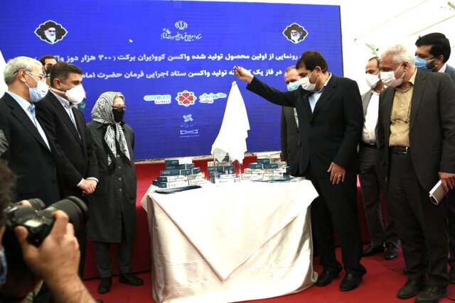 ایران دیگر نیازی به واردات واکسن کرونا ندارد/تولید انبوه واکسن کرونای برکت