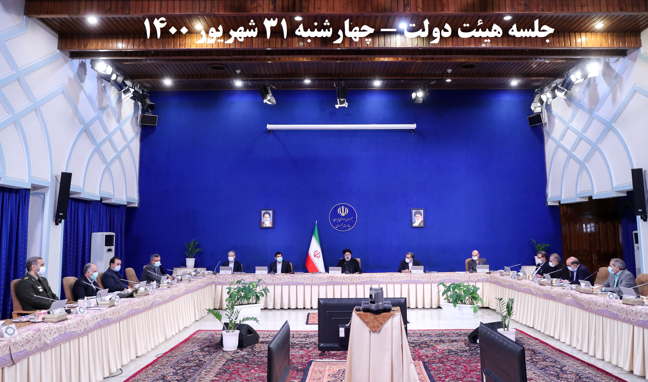 استانداران جدید بوشهر و کهگیلویه و بویراحمد انتخاب و منصوب شدند