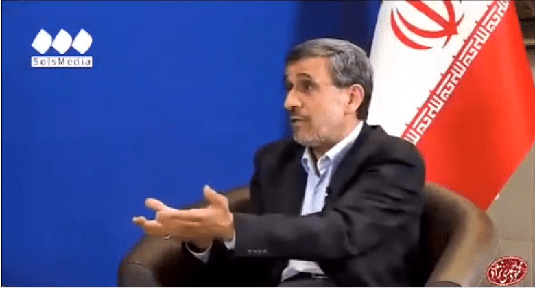 صحبت‌های جنجالی محمود احمدی نژاد در باره نطنز+فیلم