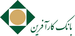 استخدام بانک کارآفرین در شیراز