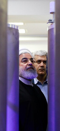 نگاهی به آخرین گزارش آمانو درباره ایران
