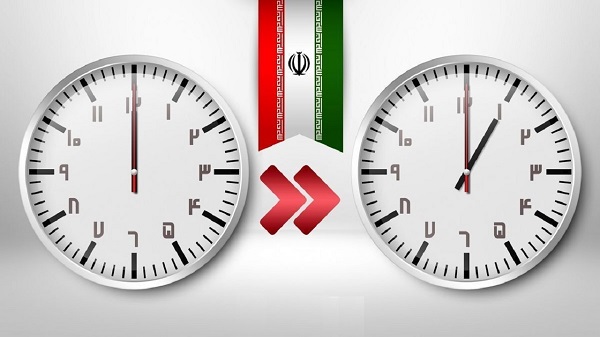 ساعت رسمی کشور یک ساعت جلو کشیده می‌شود