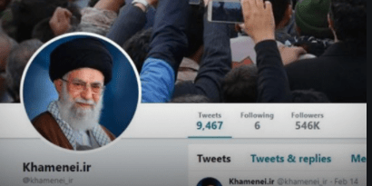 توئیتر رهبری : «حتمی» بودن انتقام ایران از «قاتل» و «آمر به قتل» سپهبد سلیمانی