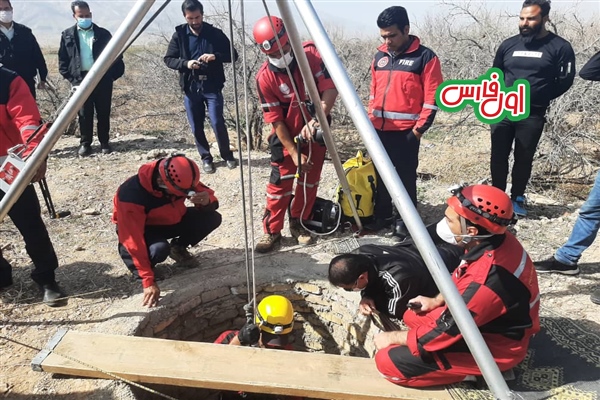 سقوط مرگبار جوان رونیزی در چاه ۹۰ متری