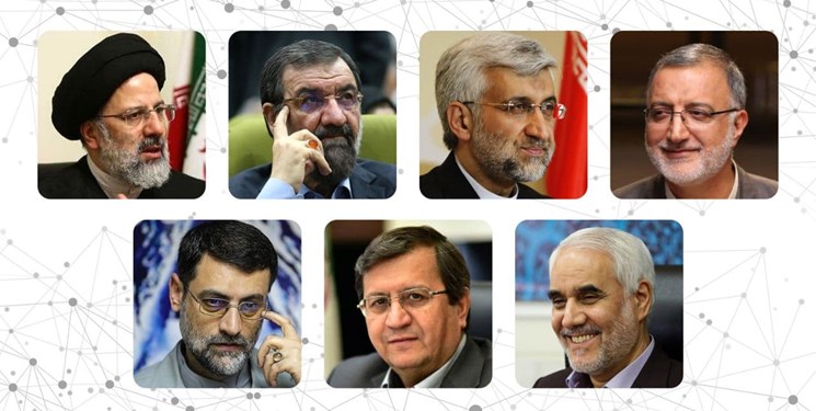 اسامی نهایی کاندیداهای ریاست جمهوری که توسط خبرگزاری فارس منتشر شد