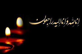 درگذشت عضو جامعه روحانیت شیراز بر اثر کرونا