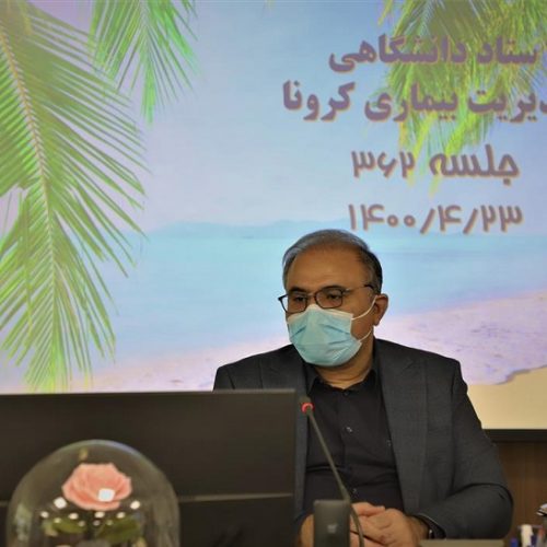 ابراز نگرانی دکتر لطفی از مرگ ۲۸ نفر و عدم نظارت مسوولان بر محدودیت ها در استان فارس
