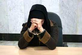 جزئیات باورنکردنی از کلاهبرداری ۱۰۰۰میلیارد تومانی یک زن تهرانی
