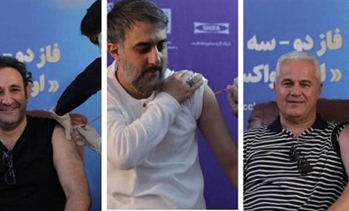 هجوم سلبریتی های ایرانی برای تزریق واکسن کرونای ساخت ایران+تصاویر