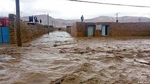 TV اول فارس | هشدار جدی : باران ، برف و سیل در مناطق مختلف استان فارس