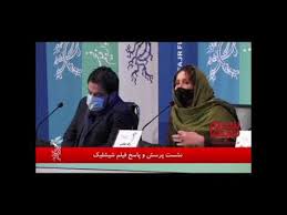 اول فارس TV|شوخی رضا عطاران با ژاله صامتی در نشست خبری + فیلم