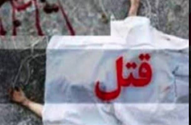 جزئیات قتل مرد ۴۳ ساله با برنو در زرین دشت فارس