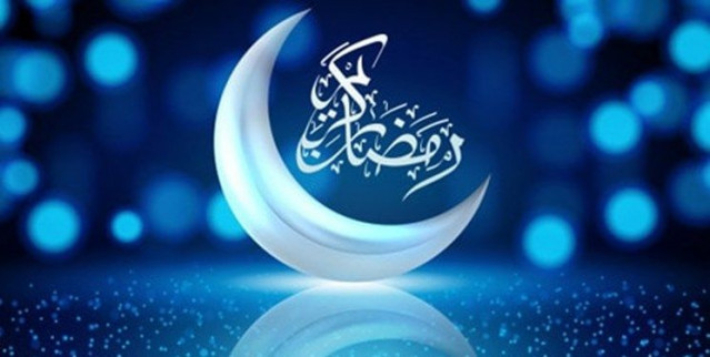 نظر رسمی دفتر رهبری در باره  روز اول ماه مبارک رمضان