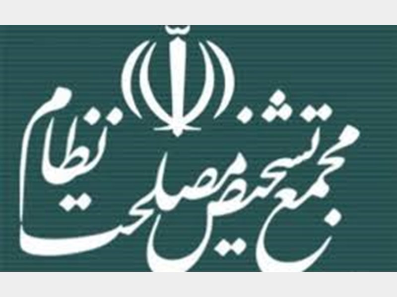 مجمع تشخیص مصلحت هیچ بحثی درباره گران شدن بنزین نداشته است