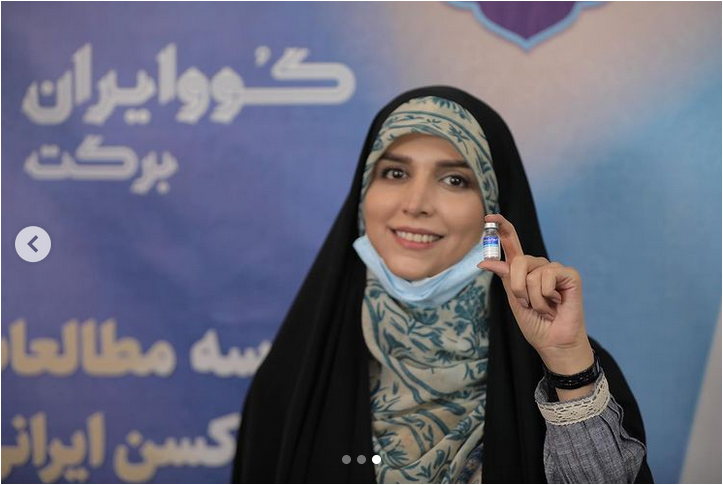 تزریق بهترین واکسن کرونا به مجری زن تلویزیون ایران +تصاویر
