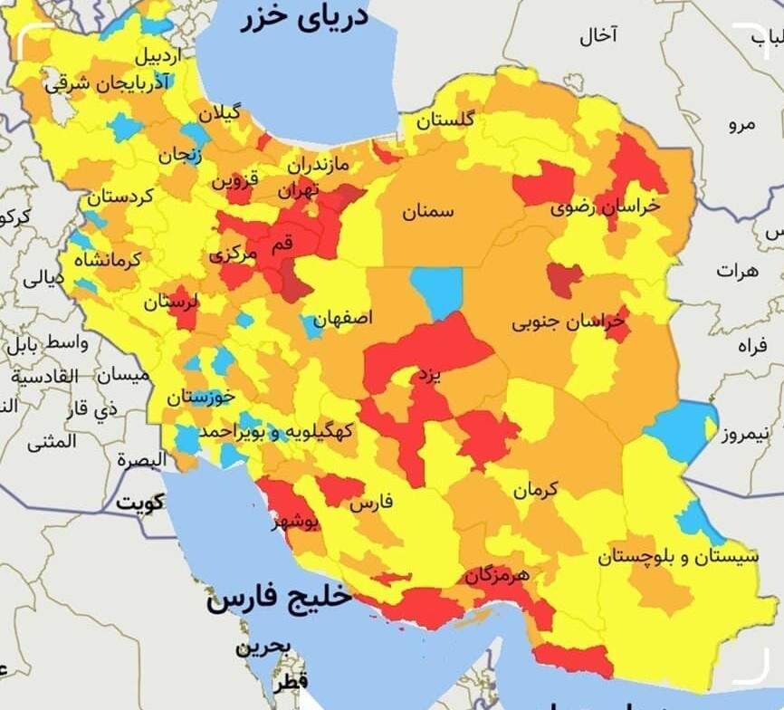 وضعیت رنگبندی جدید کرونایی شهرستانهای استان فارس اعلام شد