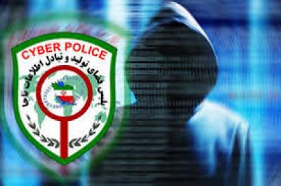 یک پلیس جعلی شبکه اجتماعی در فارس دستگیر شد