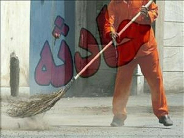 حمله افراد ناشناس به دو کارگر نظافتچی شهرداری در بندرعباس